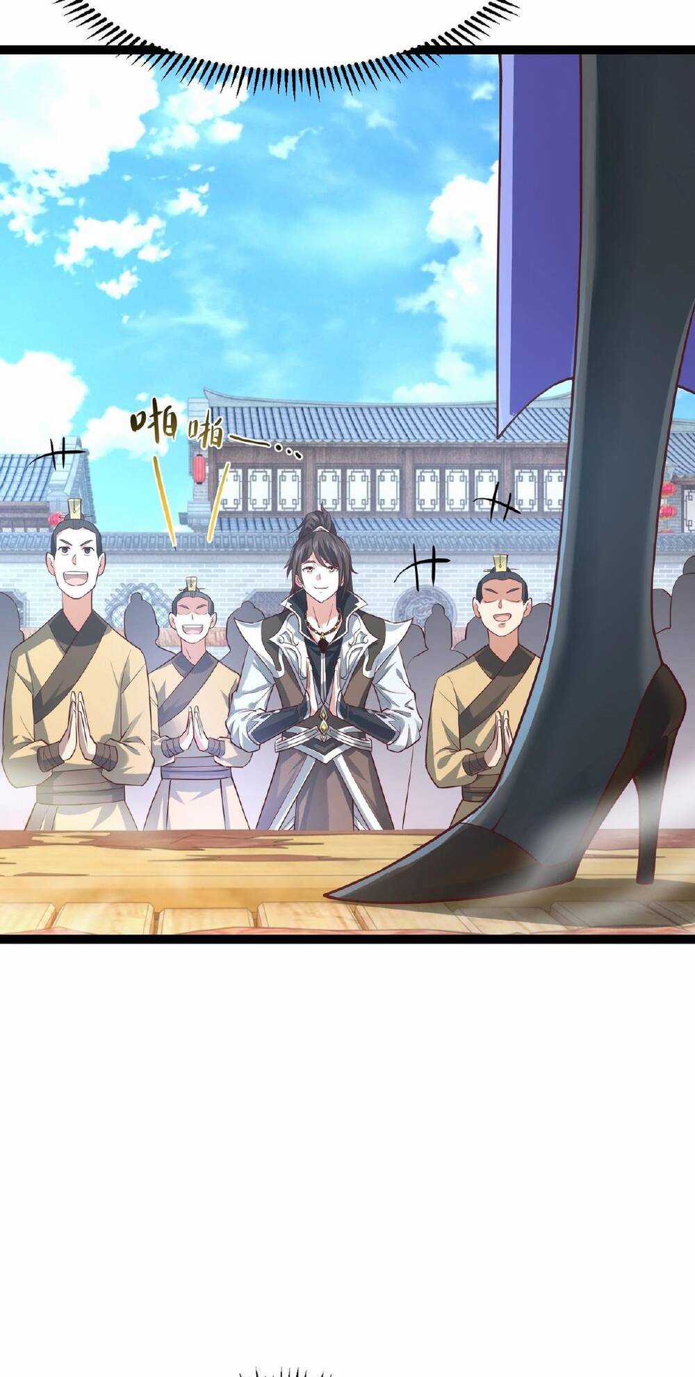 Thái Cổ Thần Vương Chapter 3 trang 23