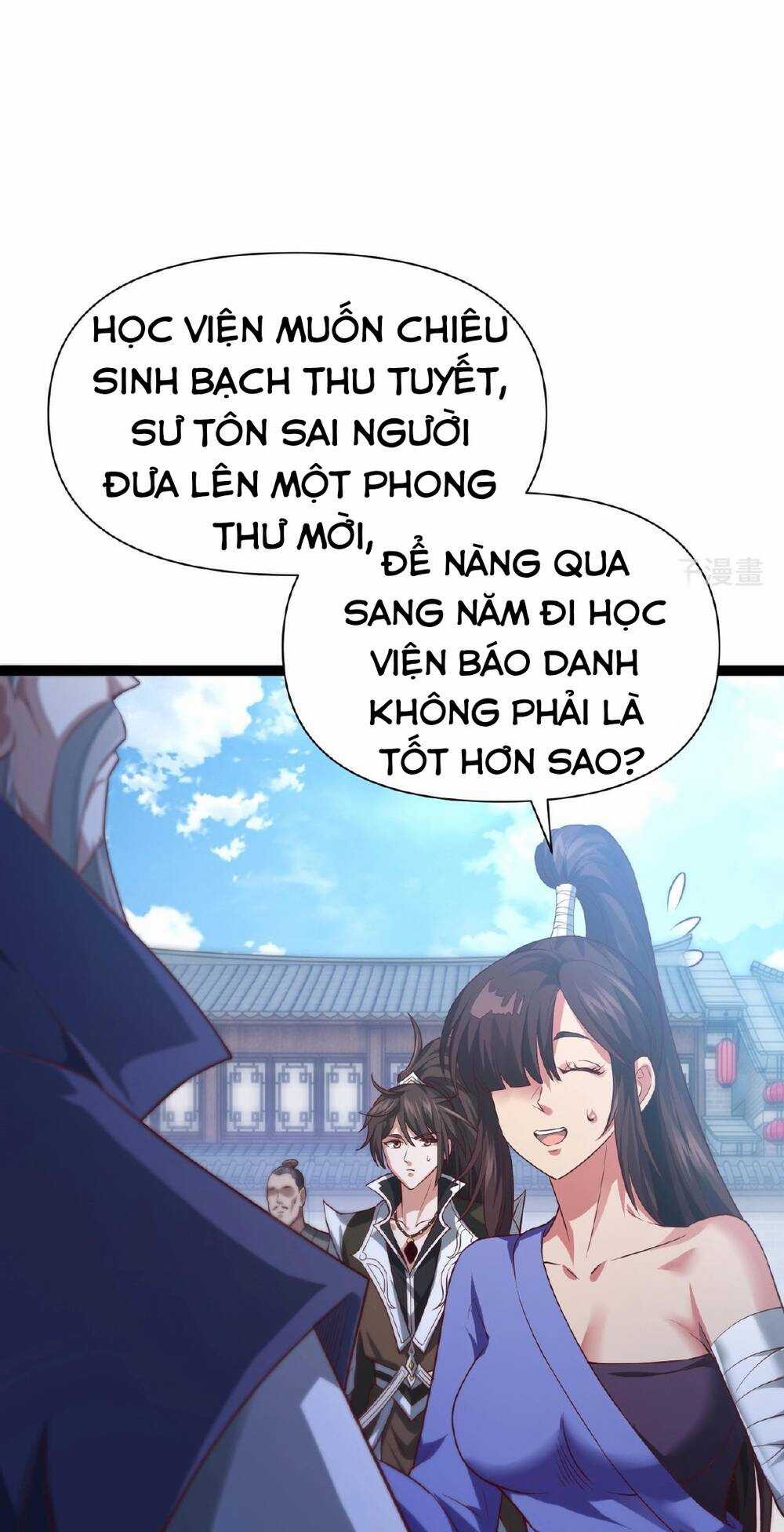 Thái Cổ Thần Vương Chapter 3 trang 33