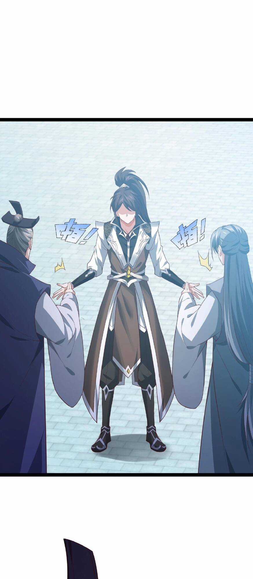 Thái Cổ Thần Vương Chapter 3 trang 49