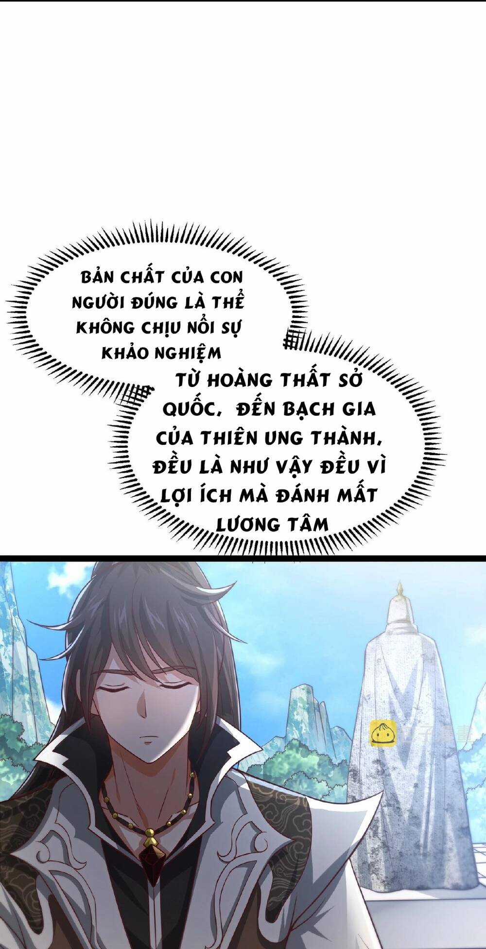 Thái Cổ Thần Vương Chapter 3 trang 7