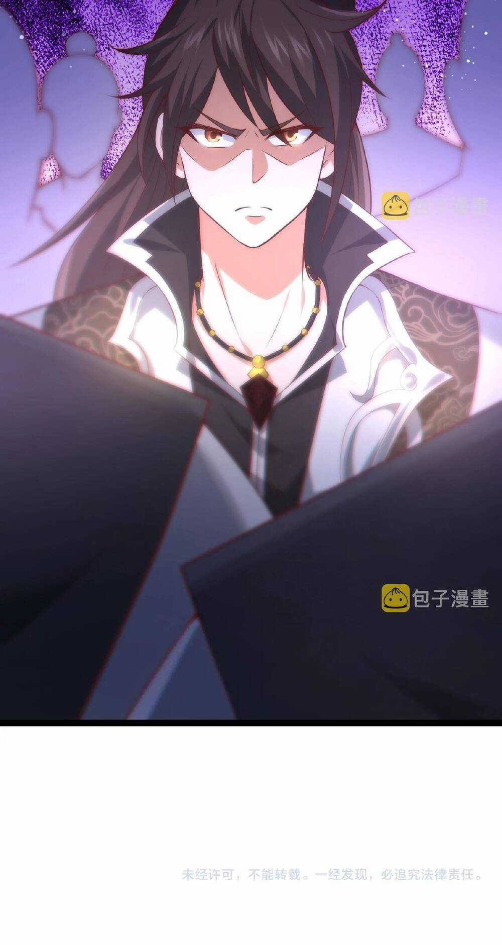 Thái Cổ Thần Vương Chapter 3 trang 73