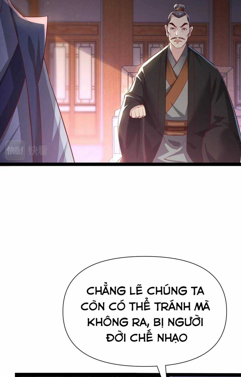 Thái Cổ Thần Vương Chapter 4 trang 13