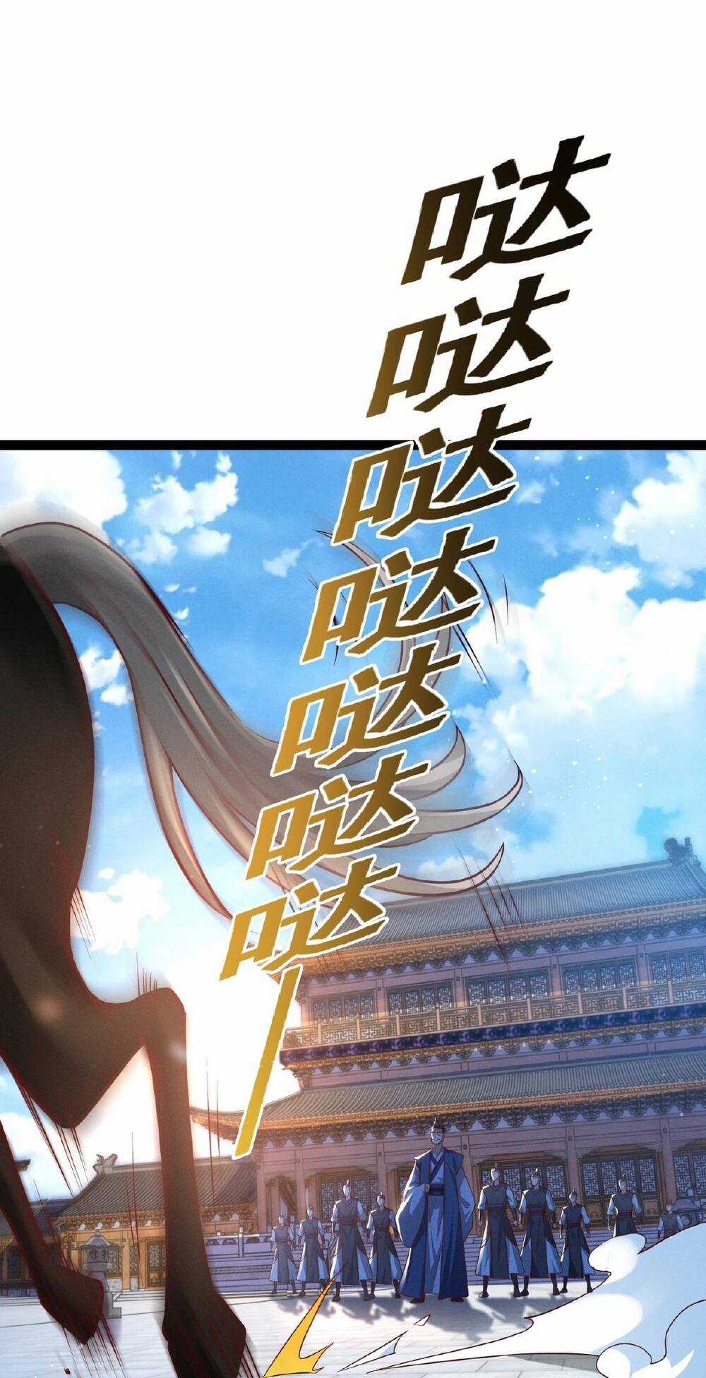 Thái Cổ Thần Vương Chapter 4 trang 3