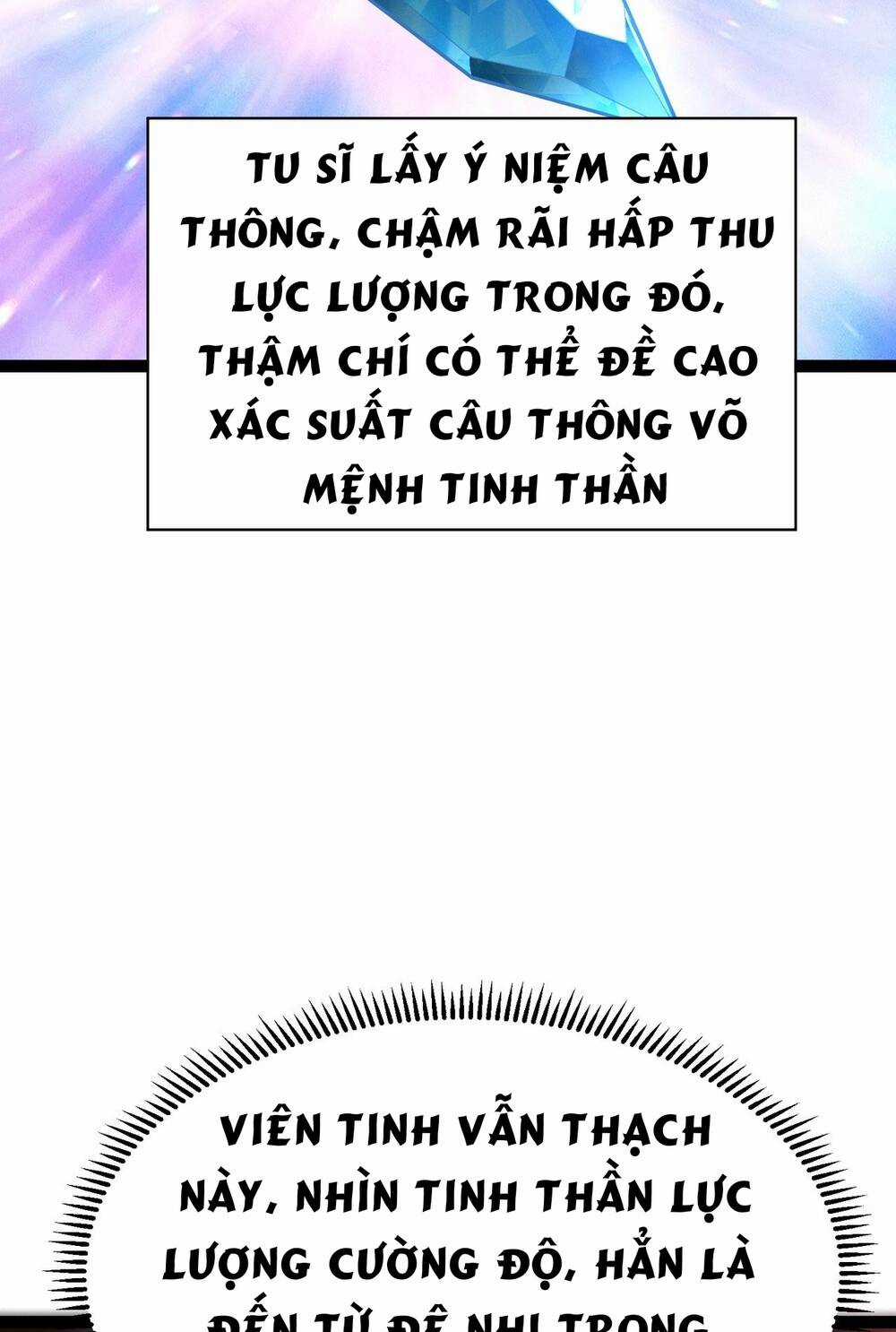 Thái Cổ Thần Vương Chapter 5 trang 11