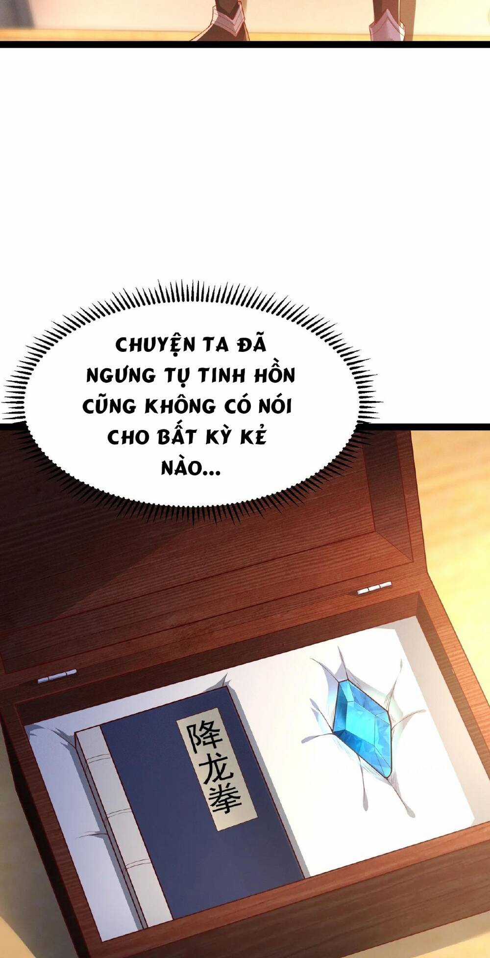 Thái Cổ Thần Vương Chapter 5 trang 13