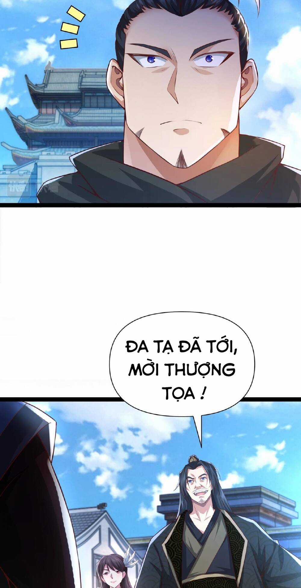 Thái Cổ Thần Vương Chapter 5 trang 24