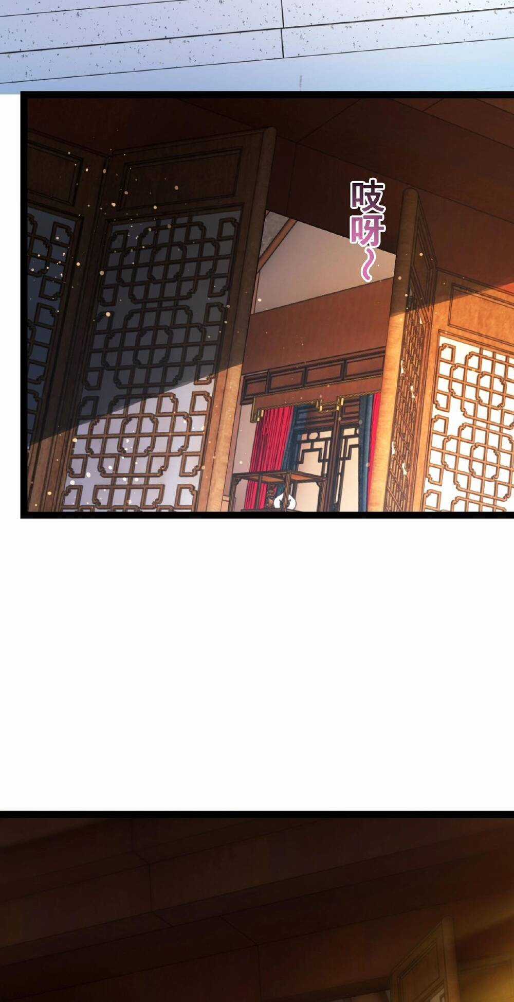 Thái Cổ Thần Vương Chapter 5 trang 31