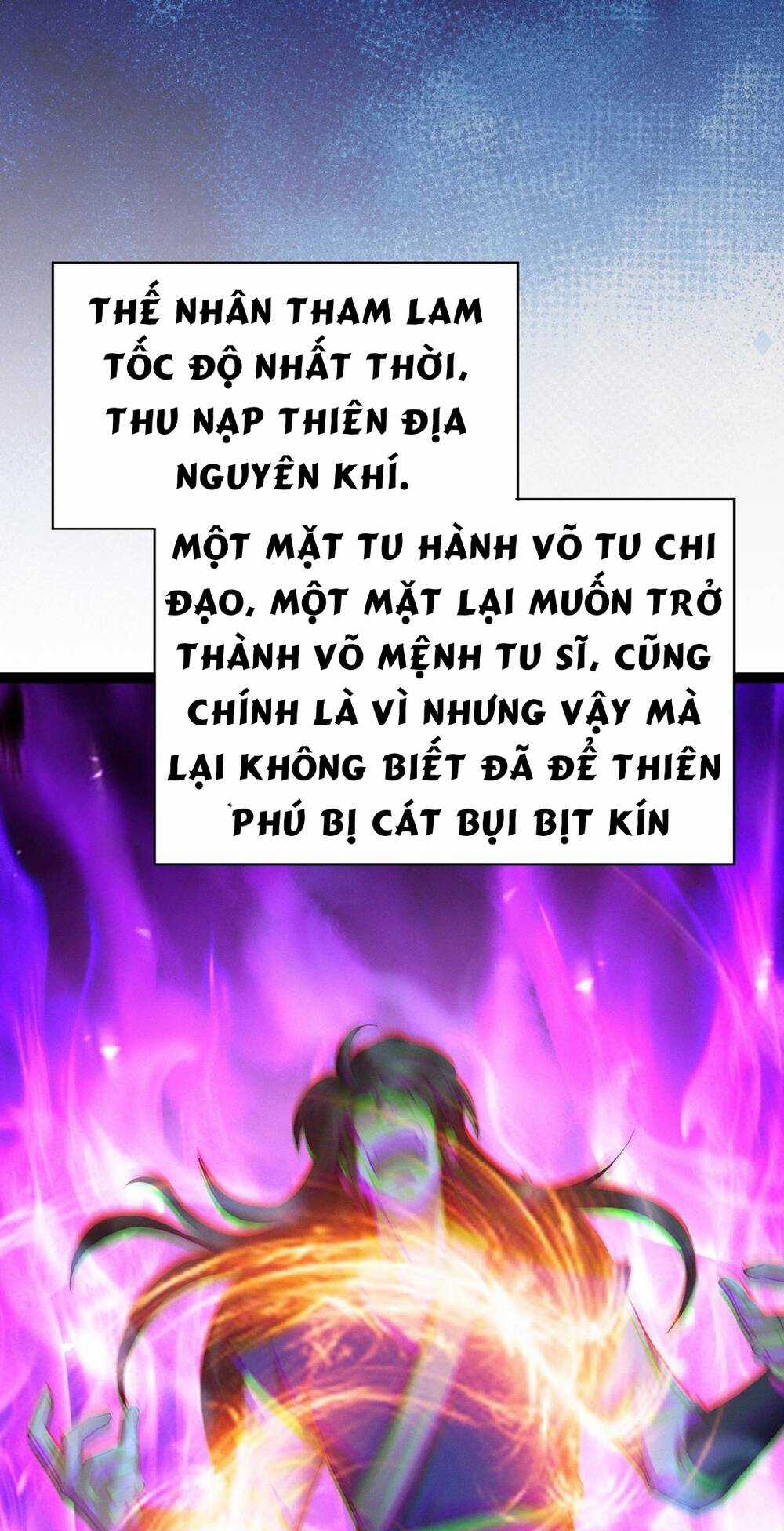 Thái Cổ Thần Vương Chapter 5 trang 7