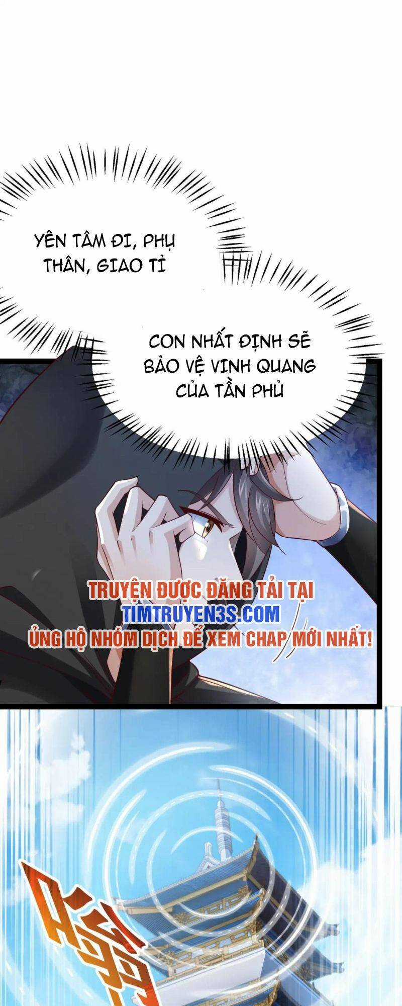Thái Cổ Thần Vương Chapter 6 trang 12