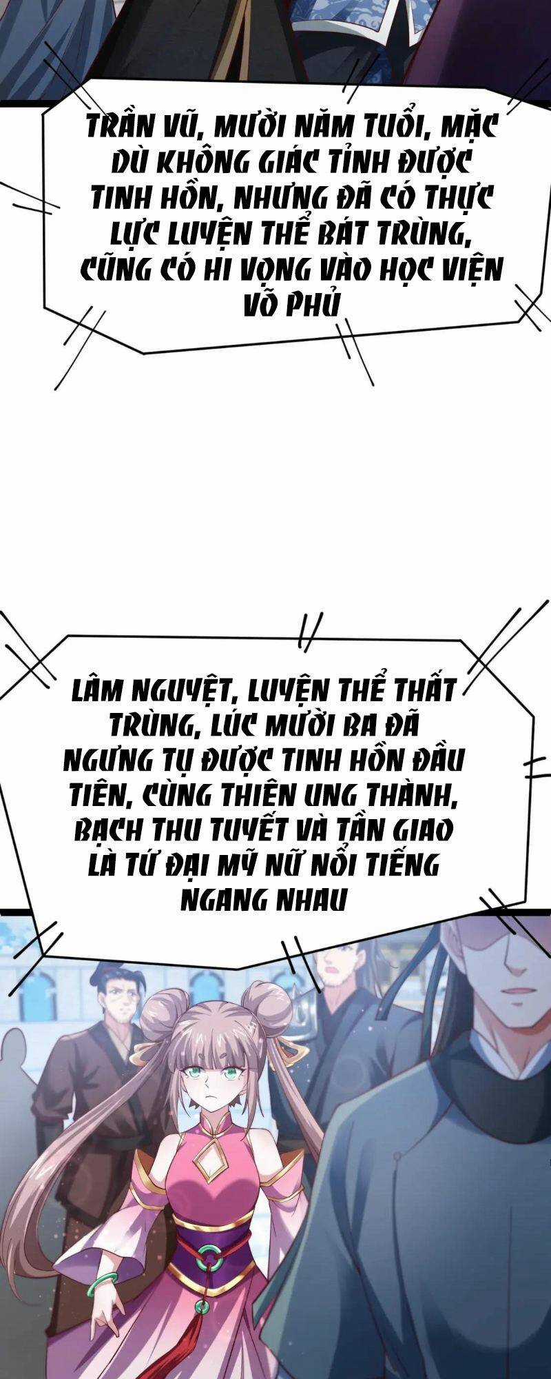 Thái Cổ Thần Vương Chapter 6 trang 17
