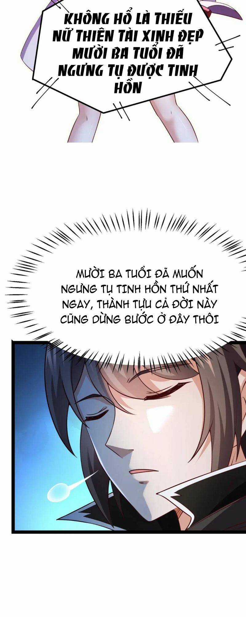 Thái Cổ Thần Vương Chapter 6 trang 51