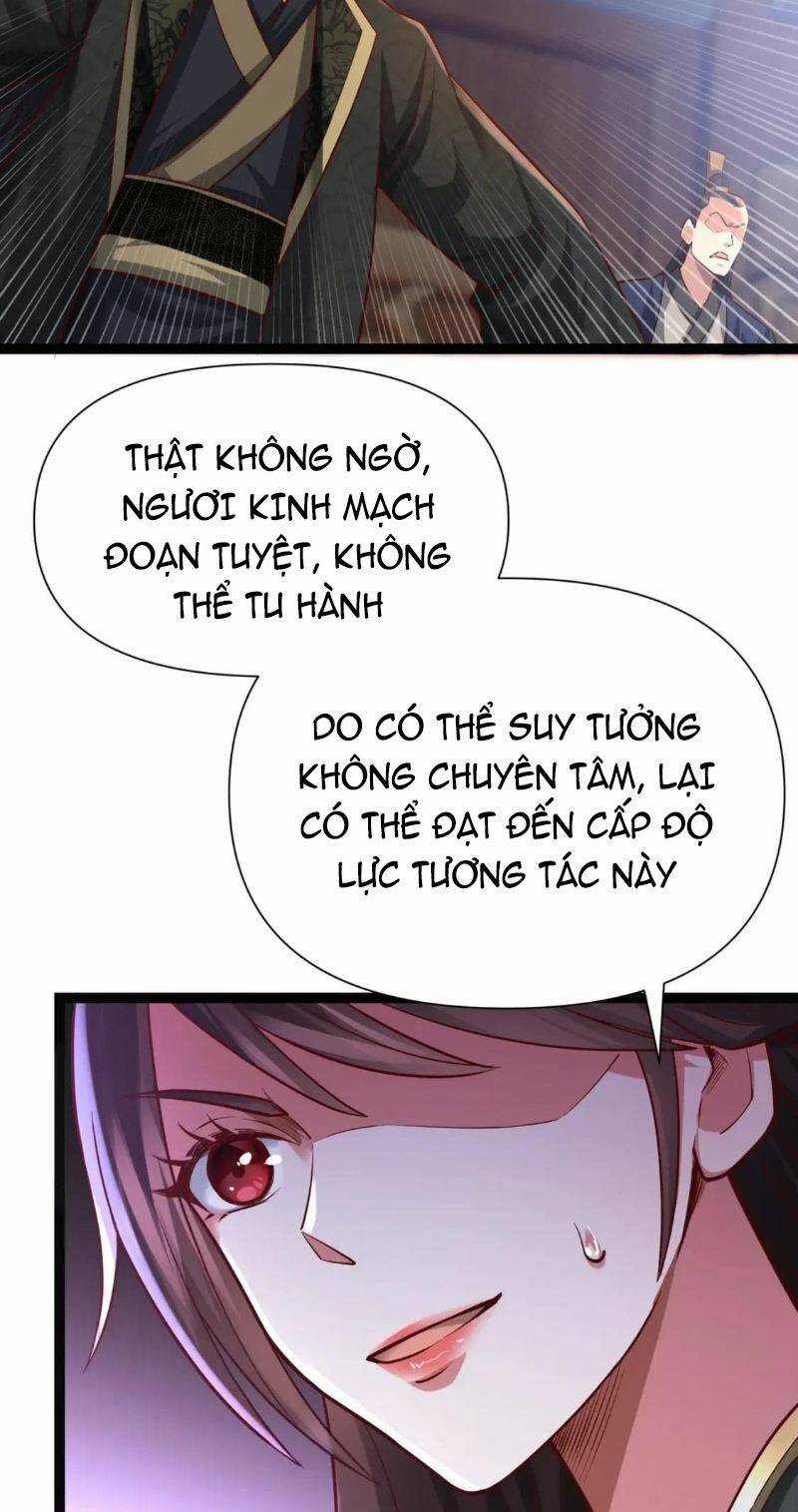 Thái Cổ Thần Vương Chapter 7 trang 19