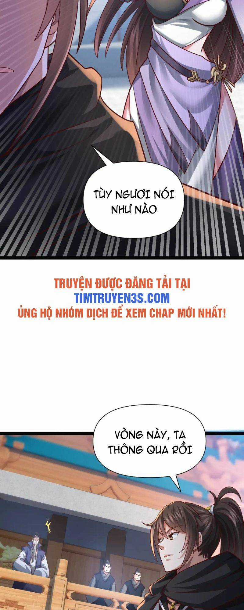 Thái Cổ Thần Vương Chapter 7 trang 21
