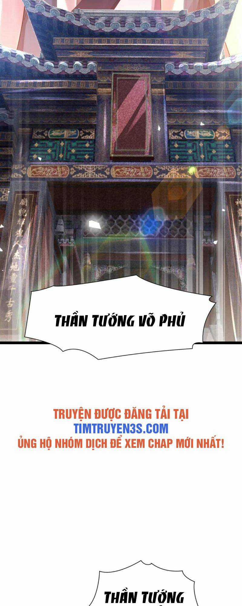 Thái Cổ Thần Vương Chapter 9 trang 45