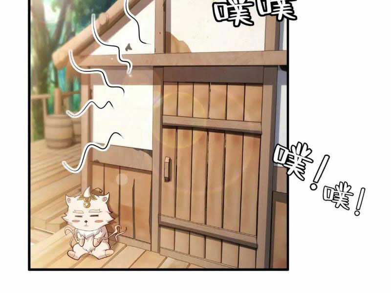 Thái Cổ Yêu Thánh Lấy Ta Làm Lô Đỉnh Món quà ý nghĩa nhất cho người thân yêu Chapter 46 trang 34