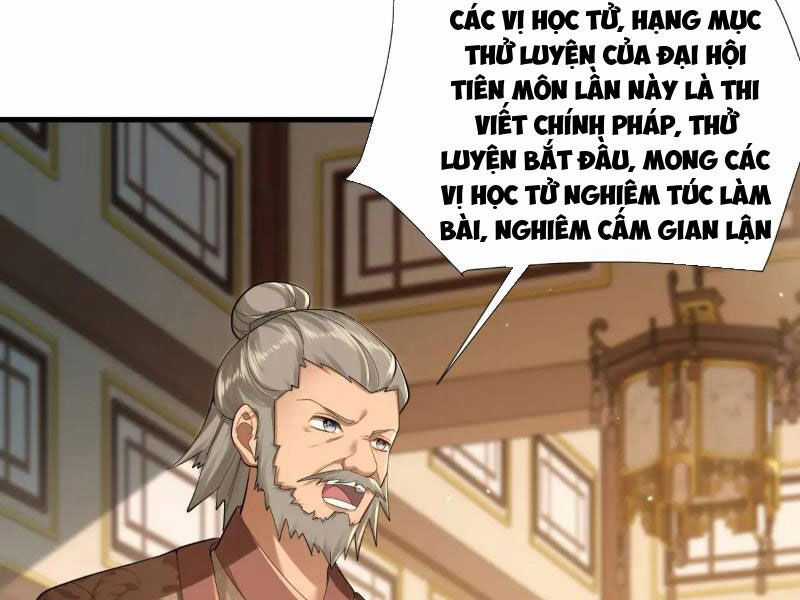 Thái Cổ Yêu Thánh Lấy Ta Làm Lô Đỉnh Món quà ý nghĩa nhất cho người thân yêu Chapter 46 trang 81