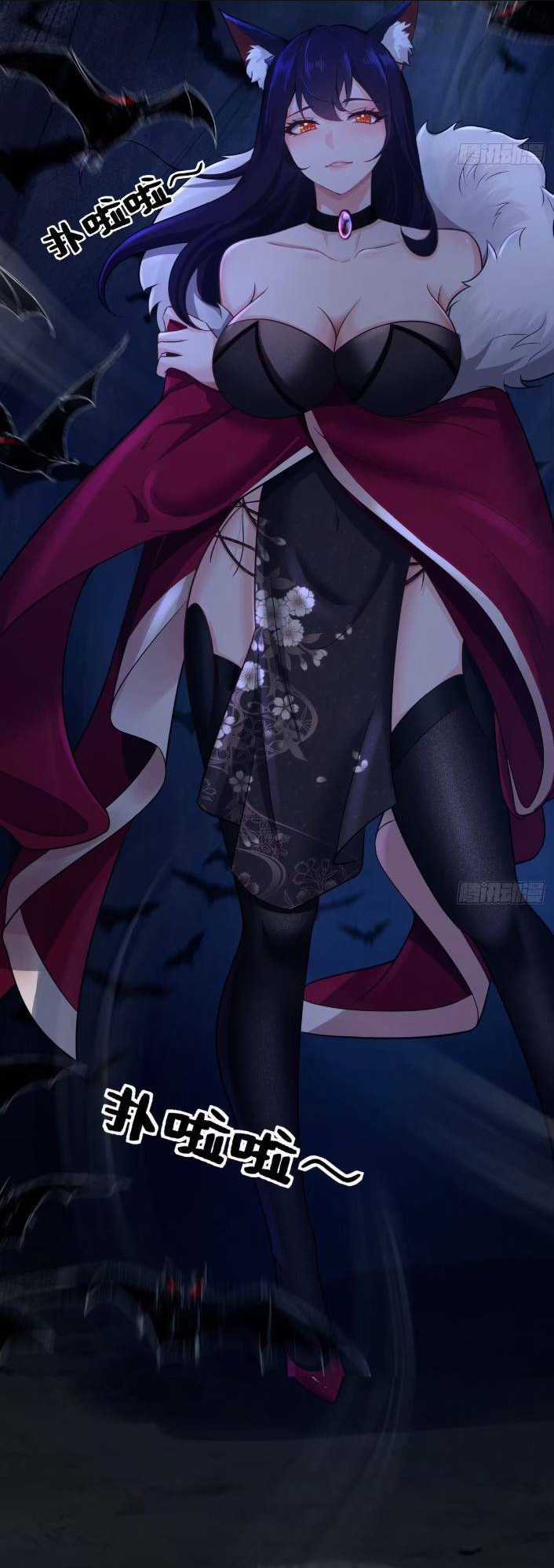 Thái Cổ Yêu Thánh Lấy Ta Làm Lô Đỉnh Chapter 10 trang 22