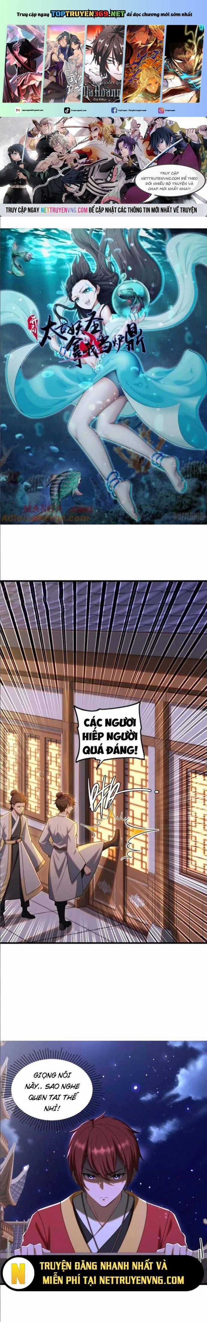 Thái Cổ Yêu Thánh Lấy Ta Làm Lô Đỉnh Chapter 100 trang 0
