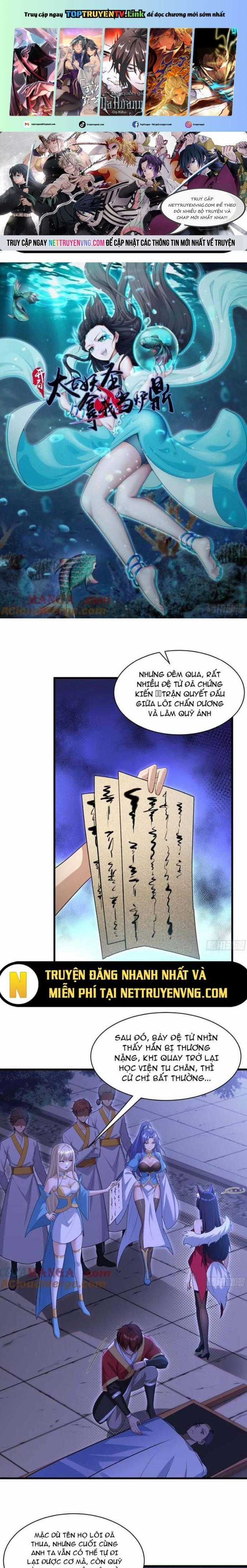 Thái Cổ Yêu Thánh Lấy Ta Làm Lô Đỉnh Chapter 108 trang 0