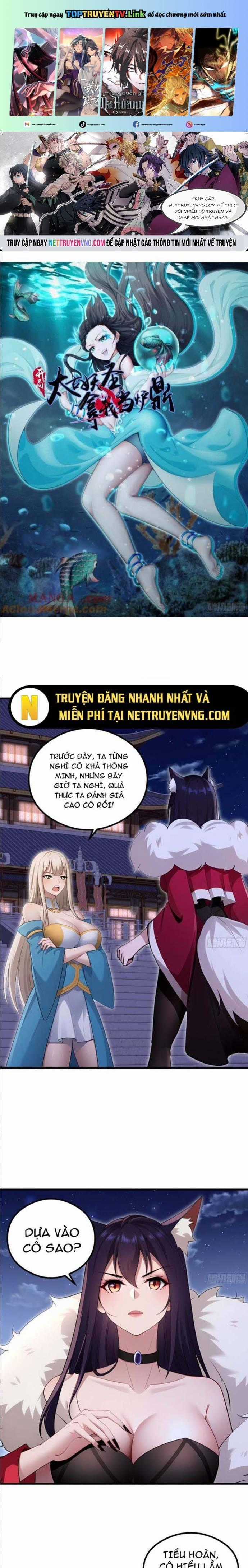 Thái Cổ Yêu Thánh Lấy Ta Làm Lô Đỉnh Chapter 109 trang 0