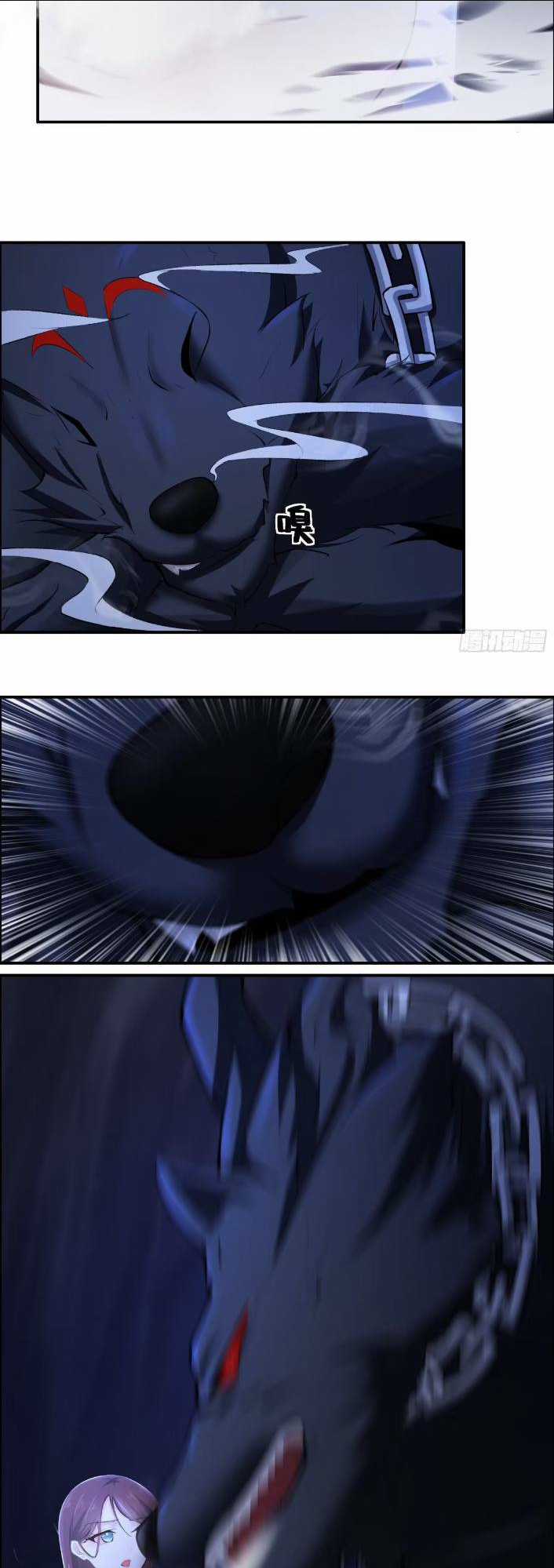 Thái Cổ Yêu Thánh Lấy Ta Làm Lô Đỉnh Chapter 11 trang 20