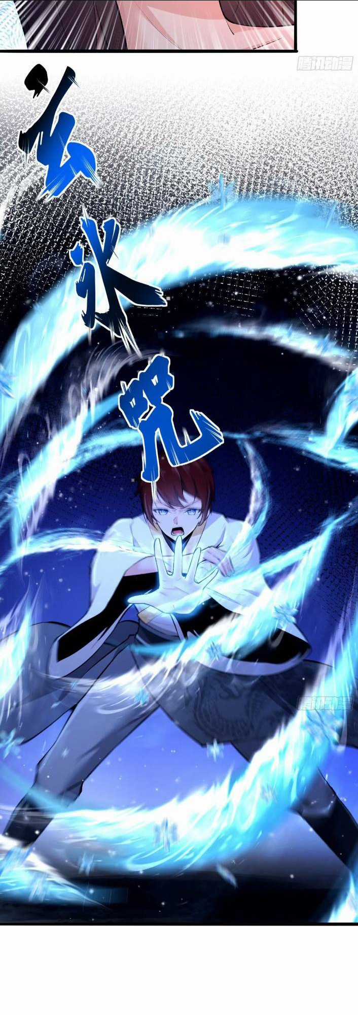 Thái Cổ Yêu Thánh Lấy Ta Làm Lô Đỉnh Chapter 11 trang 24