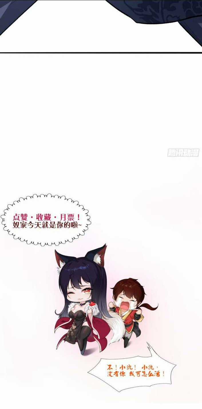 Thái Cổ Yêu Thánh Lấy Ta Làm Lô Đỉnh Chapter 11 trang 27