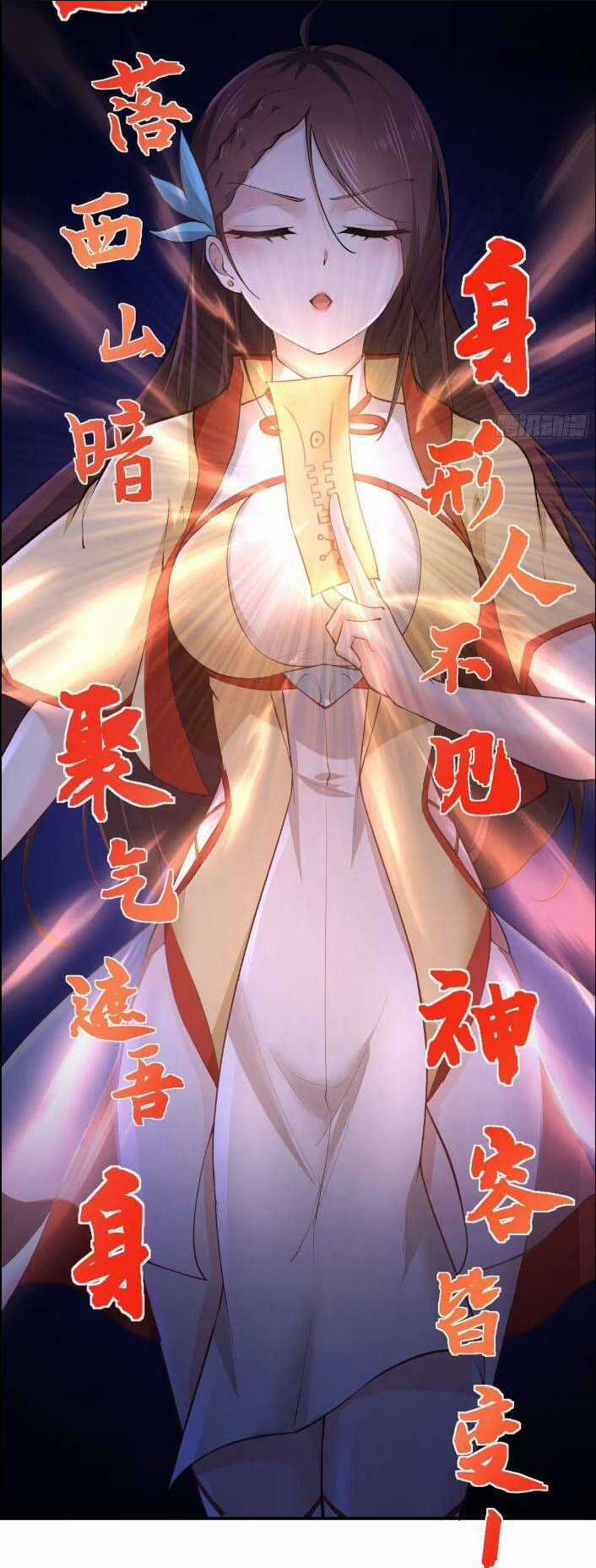 Thái Cổ Yêu Thánh Lấy Ta Làm Lô Đỉnh Chapter 11 trang 5