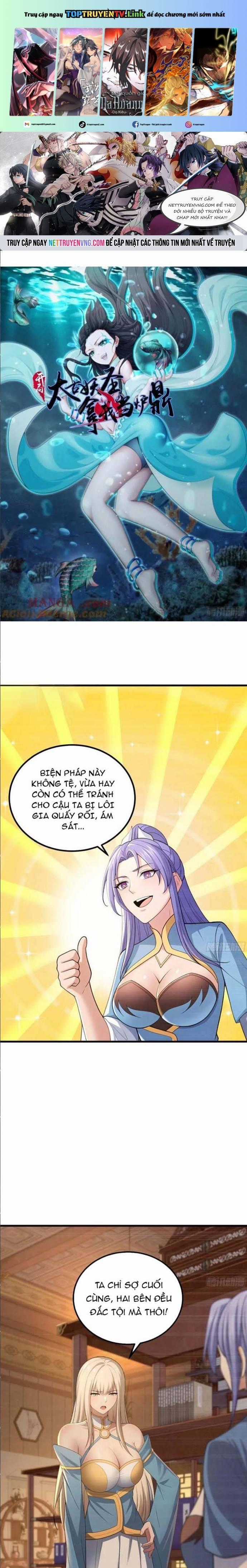Thái Cổ Yêu Thánh Lấy Ta Làm Lô Đỉnh Chapter 110 trang 0