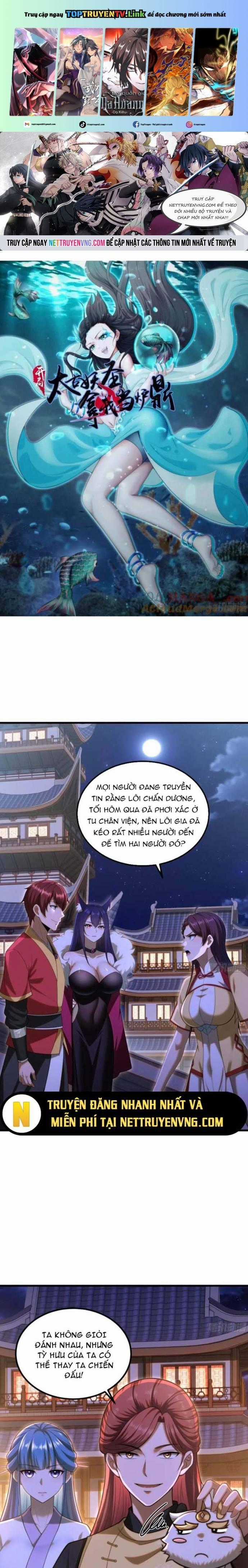 Thái Cổ Yêu Thánh Lấy Ta Làm Lô Đỉnh Chapter 111 trang 0