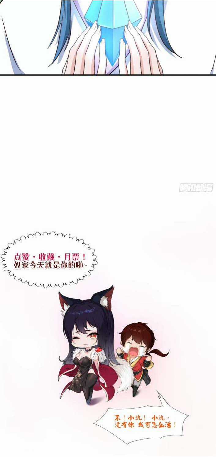 Thái Cổ Yêu Thánh Lấy Ta Làm Lô Đỉnh Chapter 12 trang 24