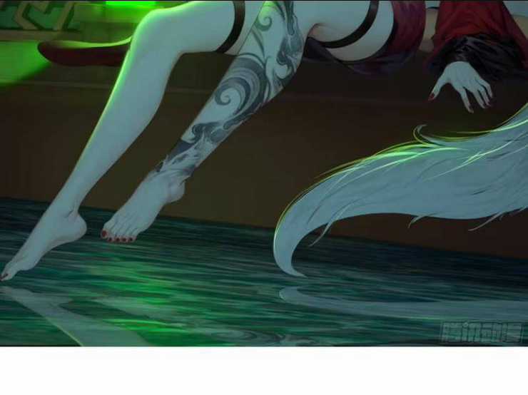 Thái Cổ Yêu Thánh Lấy Ta Làm Lô Đỉnh Chapter 13 trang 1