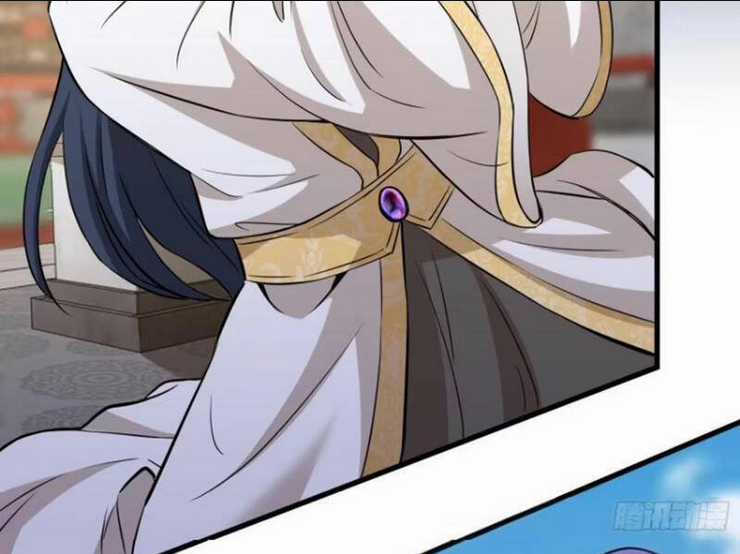 Thái Cổ Yêu Thánh Lấy Ta Làm Lô Đỉnh Chapter 13 trang 61