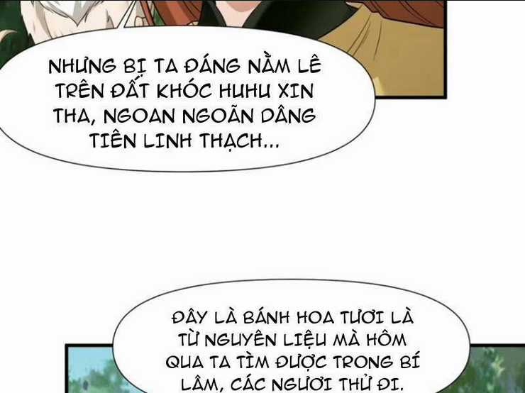 Thái Cổ Yêu Thánh Lấy Ta Làm Lô Đỉnh Chapter 13 trang 7