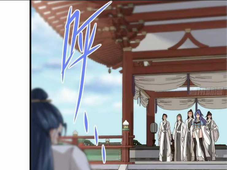 Thái Cổ Yêu Thánh Lấy Ta Làm Lô Đỉnh Chapter 13 trang 71