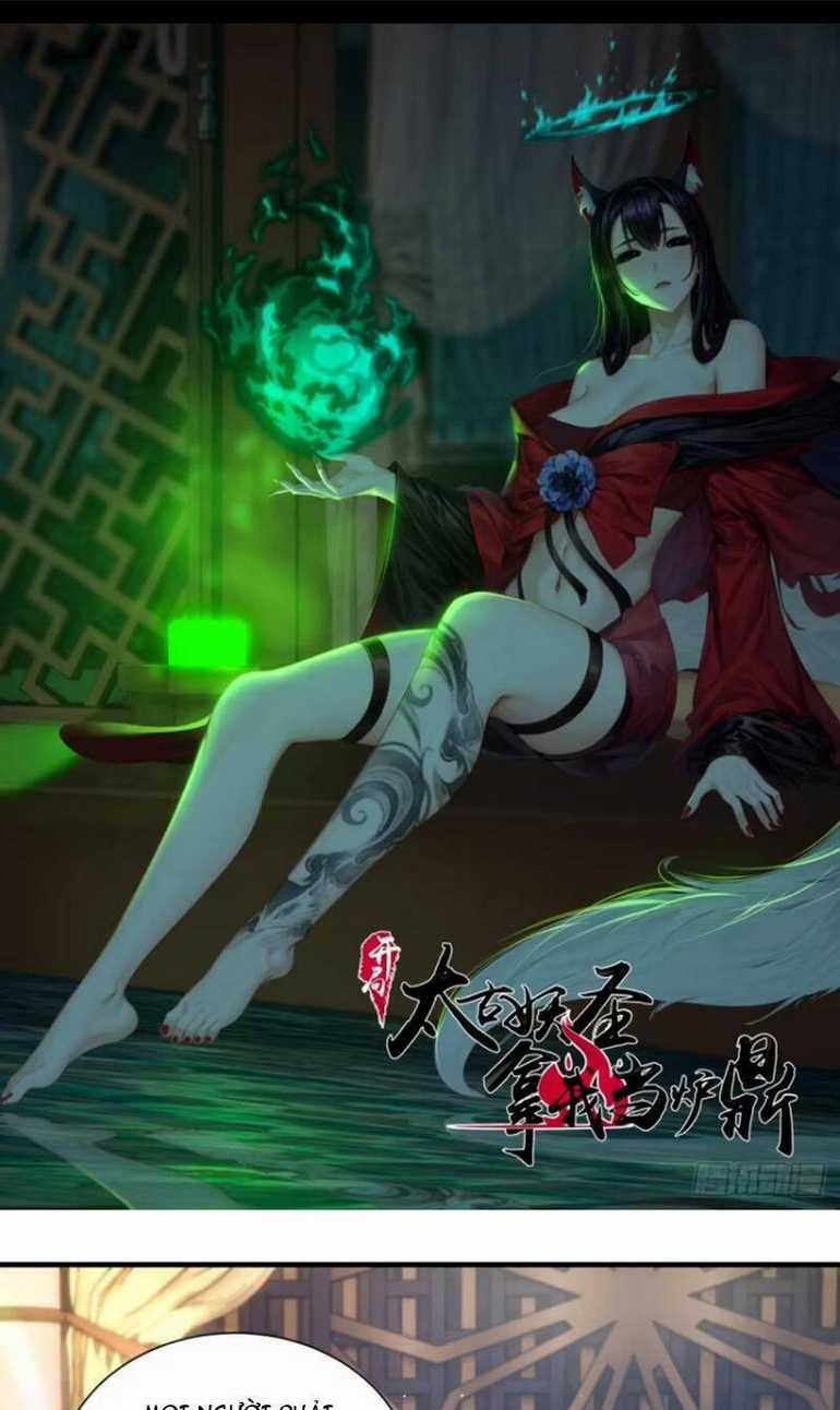 Thái Cổ Yêu Thánh Lấy Ta Làm Lô Đỉnh Chapter 14 trang 0