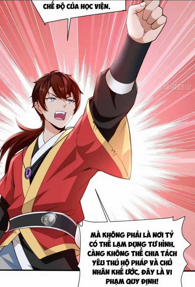 Thái Cổ Yêu Thánh Lấy Ta Làm Lô Đỉnh Chapter 14 trang 31