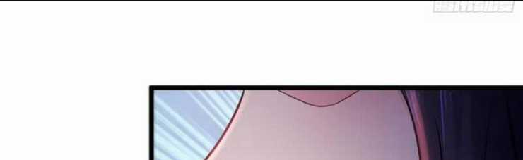 Thái Cổ Yêu Thánh Lấy Ta Làm Lô Đỉnh Chapter 15 trang 40