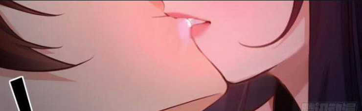 Thái Cổ Yêu Thánh Lấy Ta Làm Lô Đỉnh Chapter 15 trang 52