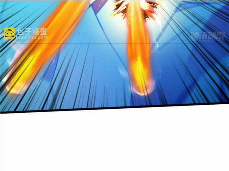 Thái Cổ Yêu Thánh Lấy Ta Làm Lô Đỉnh Chapter 16 trang 16