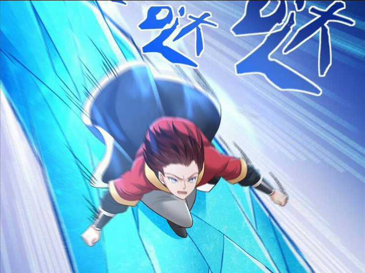 Thái Cổ Yêu Thánh Lấy Ta Làm Lô Đỉnh Chapter 16 trang 19