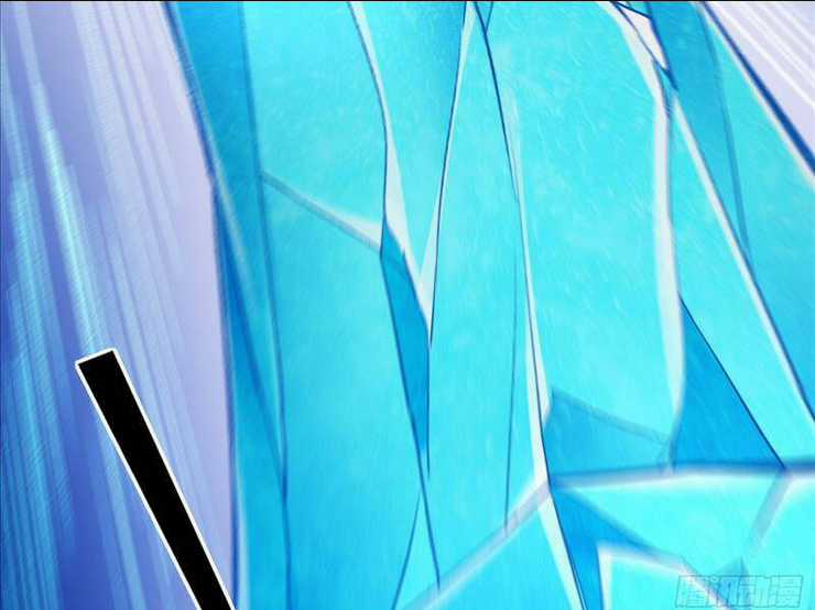 Thái Cổ Yêu Thánh Lấy Ta Làm Lô Đỉnh Chapter 16 trang 20