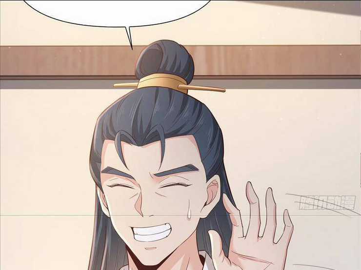 Thái Cổ Yêu Thánh Lấy Ta Làm Lô Đỉnh Chapter 16 trang 59