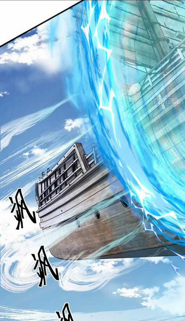 Thái Cổ Yêu Thánh Lấy Ta Làm Lô Đỉnh Chapter 17 trang 11