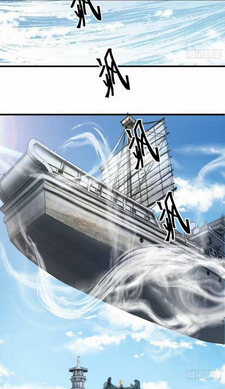 Thái Cổ Yêu Thánh Lấy Ta Làm Lô Đỉnh Chapter 17 trang 12