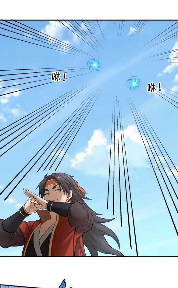 Thái Cổ Yêu Thánh Lấy Ta Làm Lô Đỉnh Chapter 17 trang 20