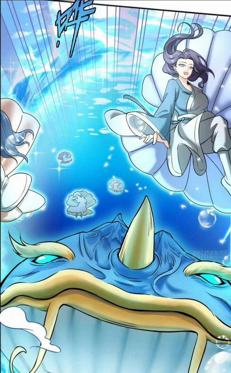 Thái Cổ Yêu Thánh Lấy Ta Làm Lô Đỉnh Chapter 17 trang 21