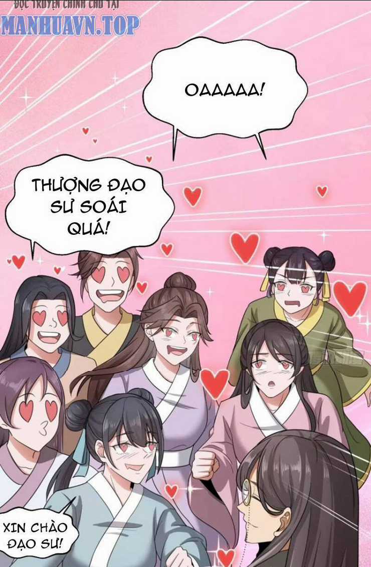 Thái Cổ Yêu Thánh Lấy Ta Làm Lô Đỉnh Chapter 18 trang 13