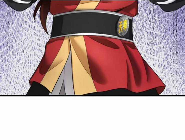 Thái Cổ Yêu Thánh Lấy Ta Làm Lô Đỉnh Chapter 18 trang 59