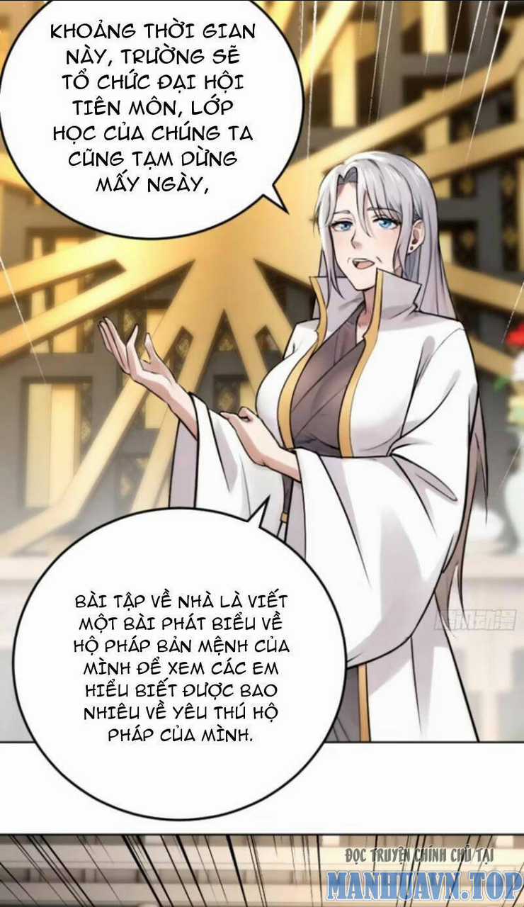 Thái Cổ Yêu Thánh Lấy Ta Làm Lô Đỉnh Chapter 19 trang 1
